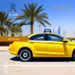 تاكسي وأجرة الرقة