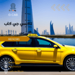 تاكسي وأجرة محافظة مبارك