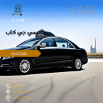 تاكسي وأجرة النهضة